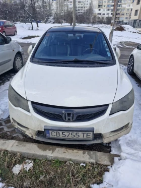     Honda Civic Limited edition 