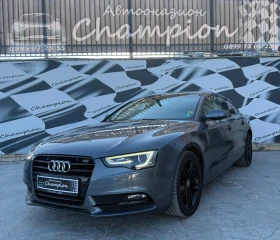 Audi A5 Бартер лизинг