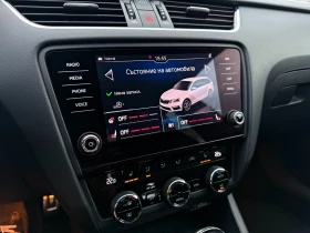 Skoda Octavia VRS Virtual Cockpit LED DISTRONIC - 34999 лв. - 73615152 13