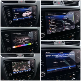 Skoda Octavia VRS Virtual Cockpit LED DISTRONIC - 34999 лв. - 73615152 14
