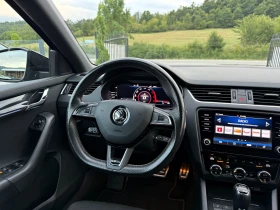 Skoda Octavia VRS Virtual Cockpit LED DISTRONIC - 34999 лв. - 73615152 7