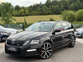 Skoda Octavia VRS Virtual Cockpit LED DISTRONIC - 34999 лв. - 73615152 3