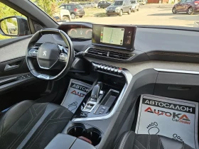 Peugeot 3008 1.5D-131кс= GT LINE= 91.000km= ДИСТР= ПАНО= FULL - 46900 лв. - 17470546 13
