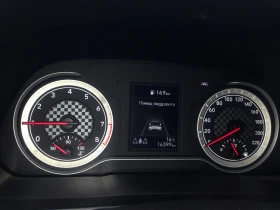 Обява за продажба на Hyundai I20 1.2i/4цилиндров/НОВА/Euro6 ~26 999 лв. - изображение 10