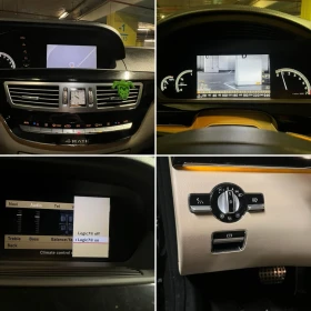 Mercedes-Benz S 500 Long | Mobile.bg    9