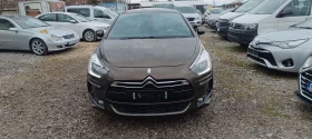 DS DS 5 1.6HDI evro6B