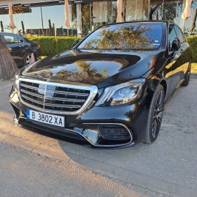 Mercedes-Benz S 560 S560L | Mobile.bg � ����� ������ 8