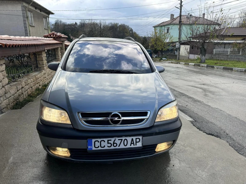 Opel Zafira 2.2DTI, снимка 3 - Автомобили и джипове - 45557566