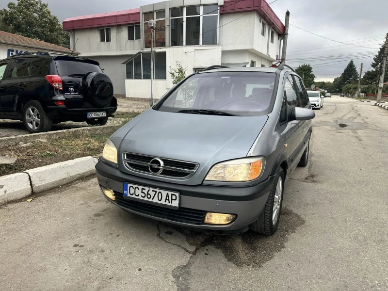 Opel Zafira 2.2DTI, снимка 17 - Автомобили и джипове - 45557566