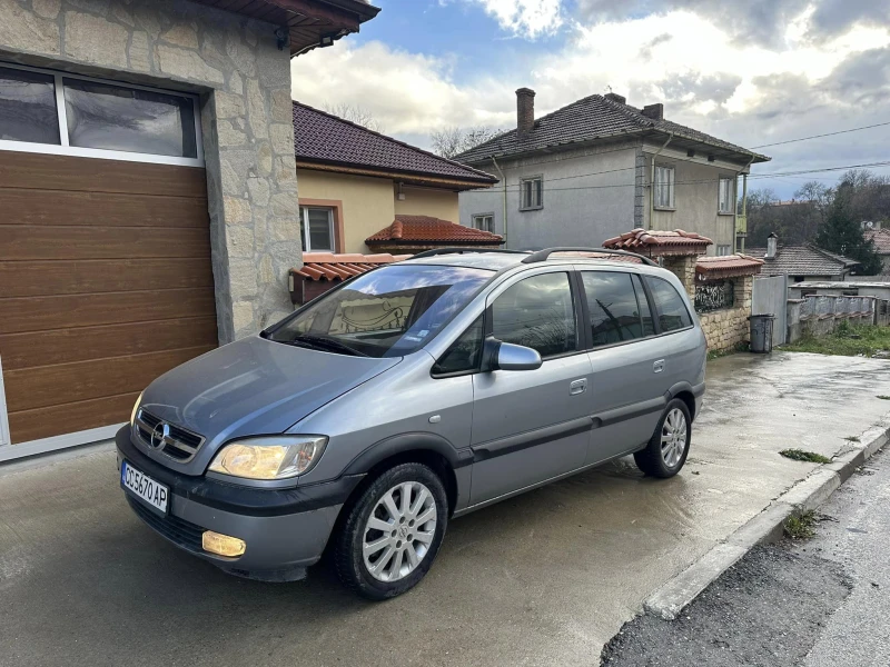 Opel Zafira 2.2DTI, снимка 1 - Автомобили и джипове - 45557566