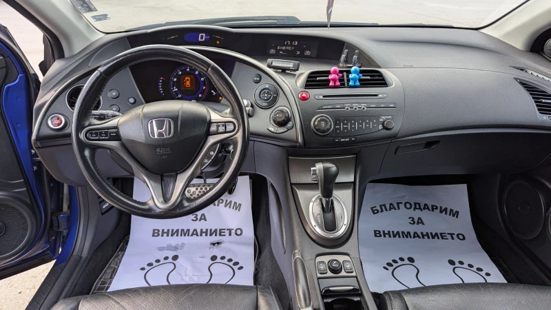 Honda Civic LUX, Автомат 1, 8 Type S Executive, снимка 7 - Автомобили и джипове - 49514448