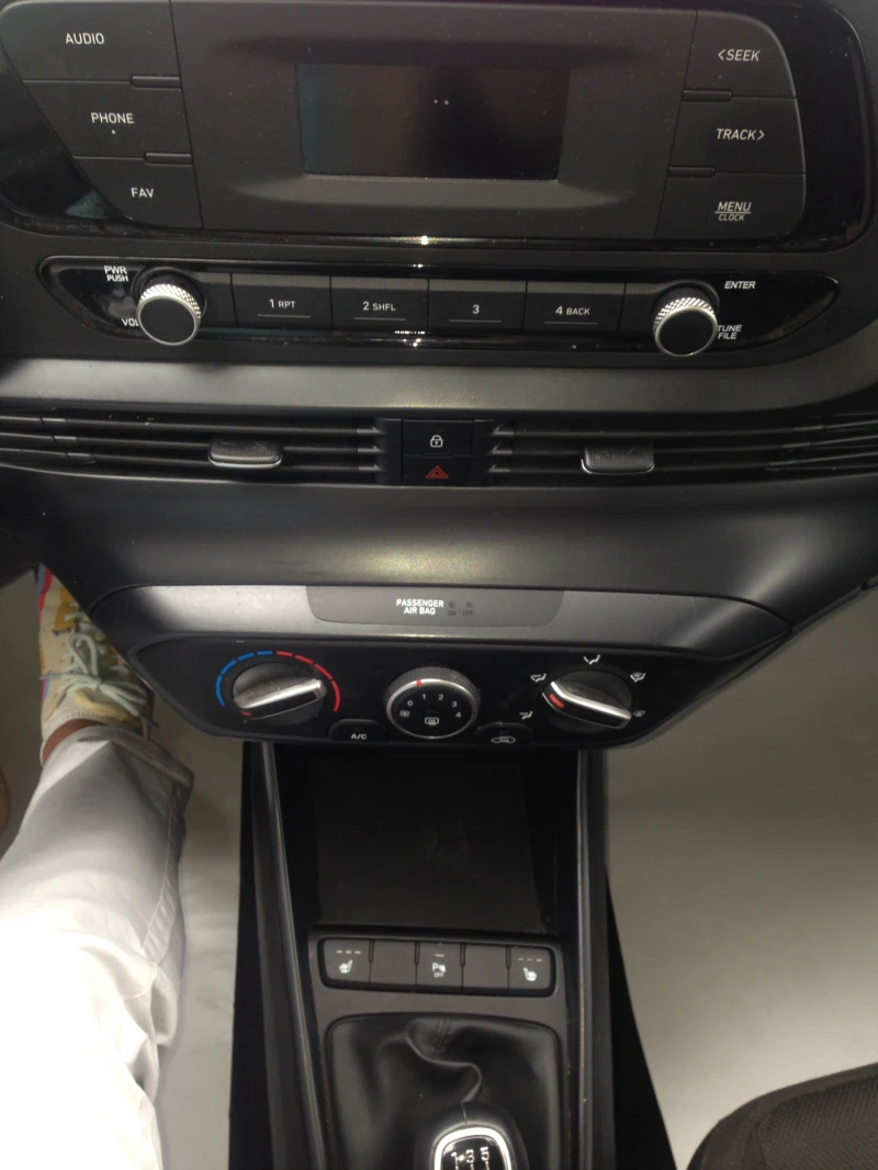 Hyundai I20 1.2i/НОВА/Euro6D, снимка 12 - Автомобили и джипове - 51569710