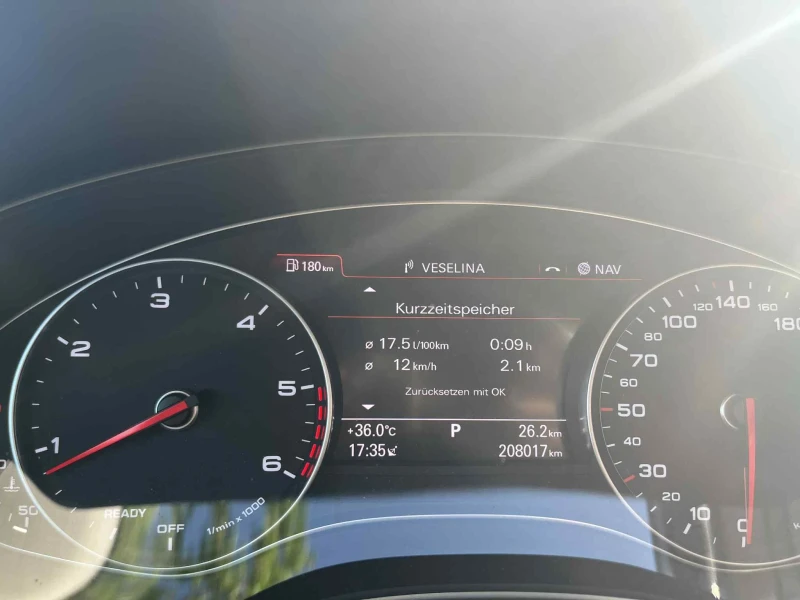 Audi A7, снимка 14 - Автомобили и джипове - 52260547