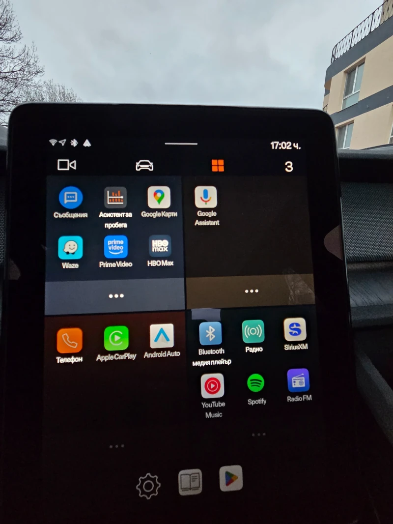 Polestar 2 Launch edition Pilot Plus, снимка 17 - Автомобили и джипове - 53418845