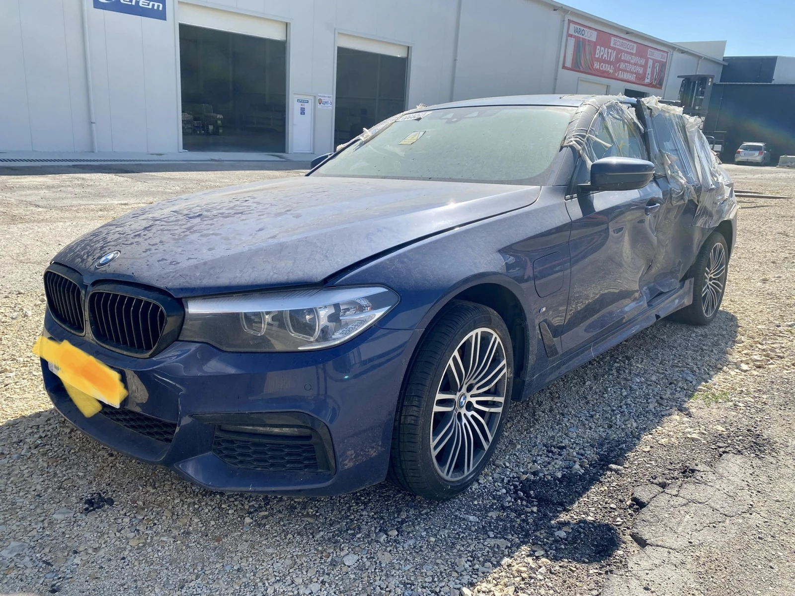 BMW 530E 530E M-Packet - [1] 