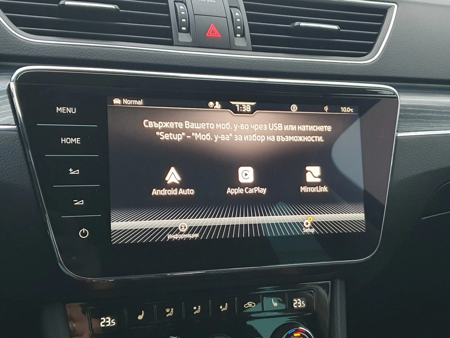 Skoda Superb Style - изображение 10