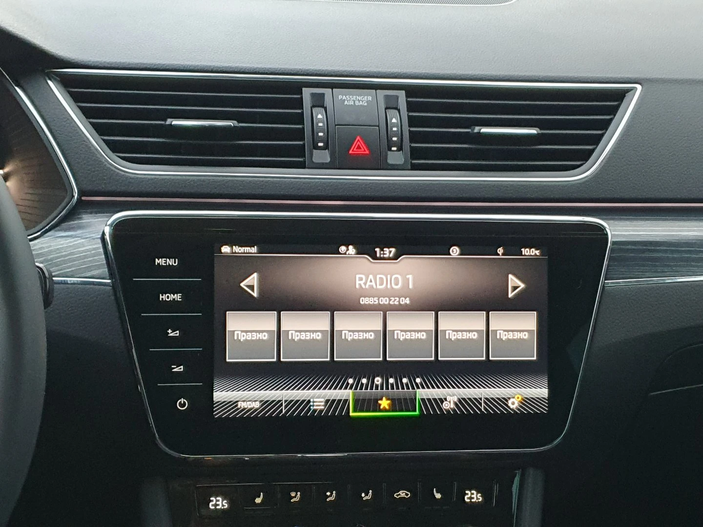 Skoda Superb Style - изображение 8