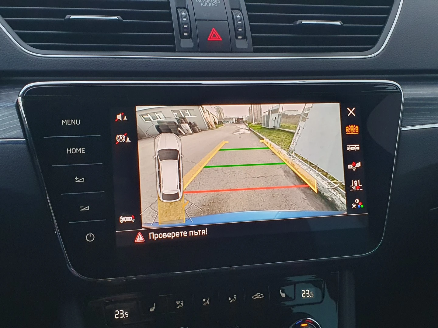 Skoda Superb Style - изображение 9