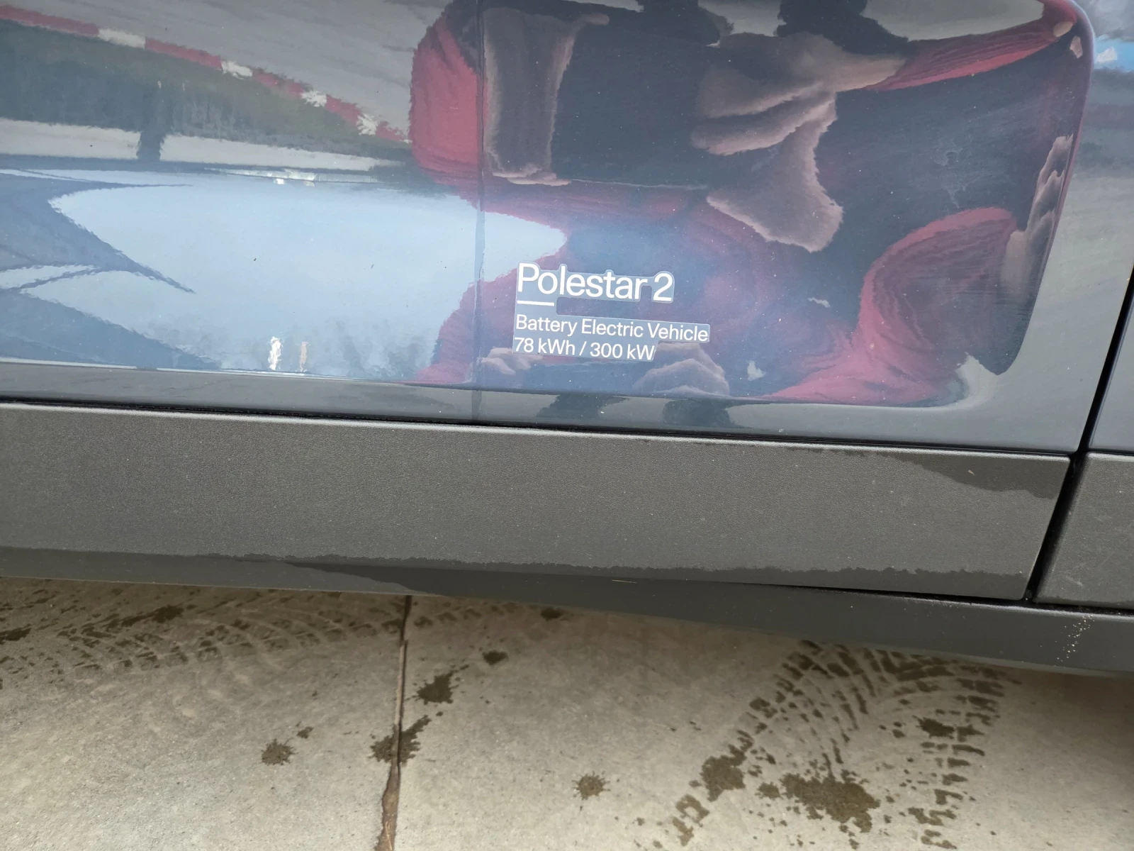 Polestar 2 Launch edition Pilot Plus | Mobile.bg � ����������� 5