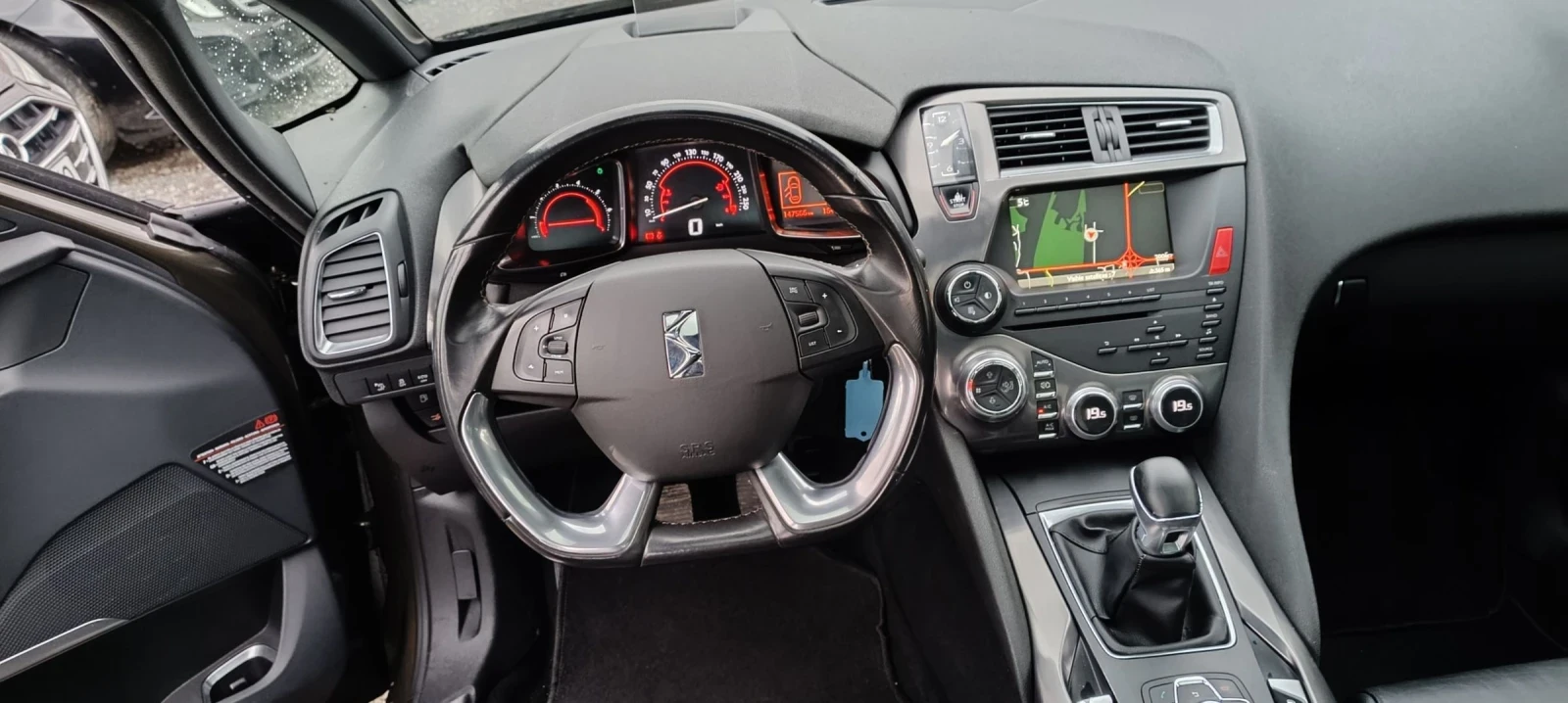 DS DS 5 1.6HDI evro6B | Mobile.bg � ����������� 15