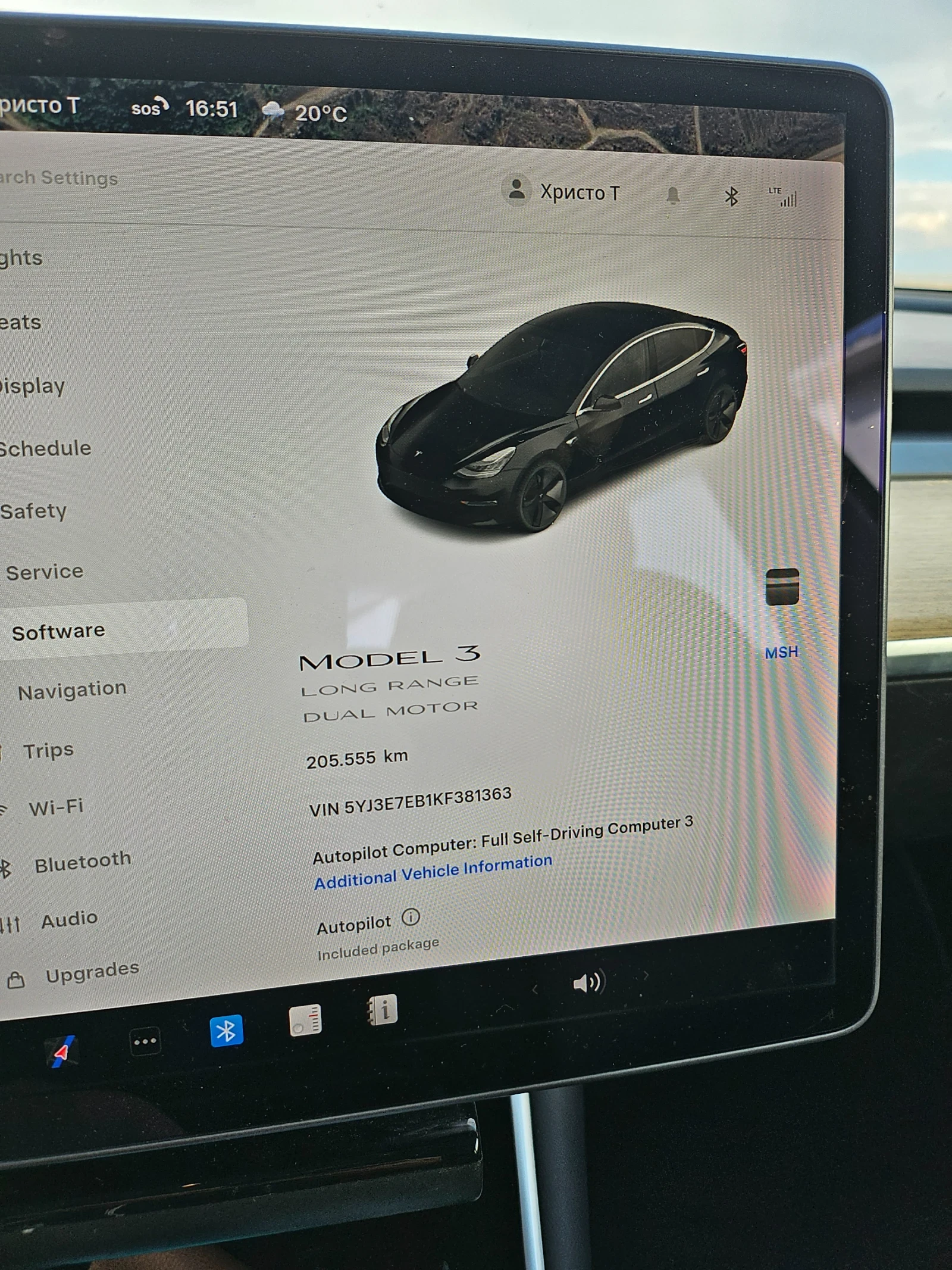 Tesla Model 3 Long Range 4x4 Европейска, снимка 7 - Автомобили и джипове - 54042603