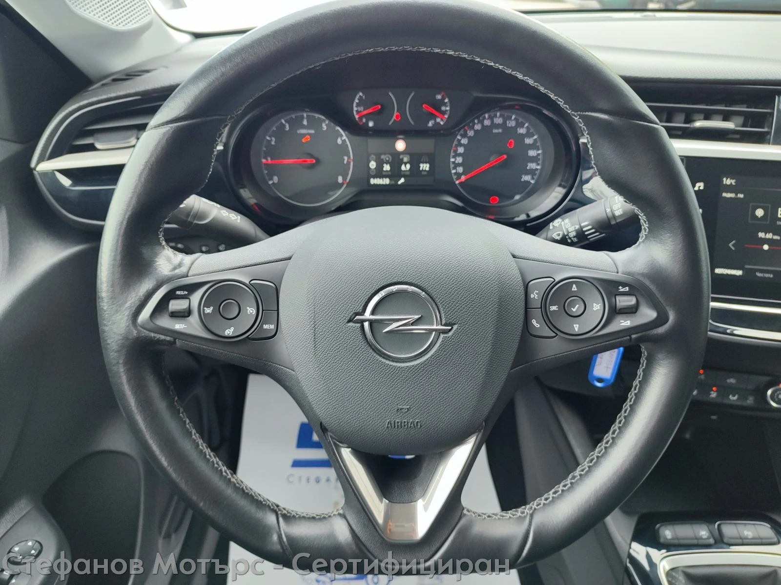 Opel Corsa Edition 1.2 бензин (74kW/100 к.с.) MT6, снимка 9 - Автомобили и джипове - 54477713