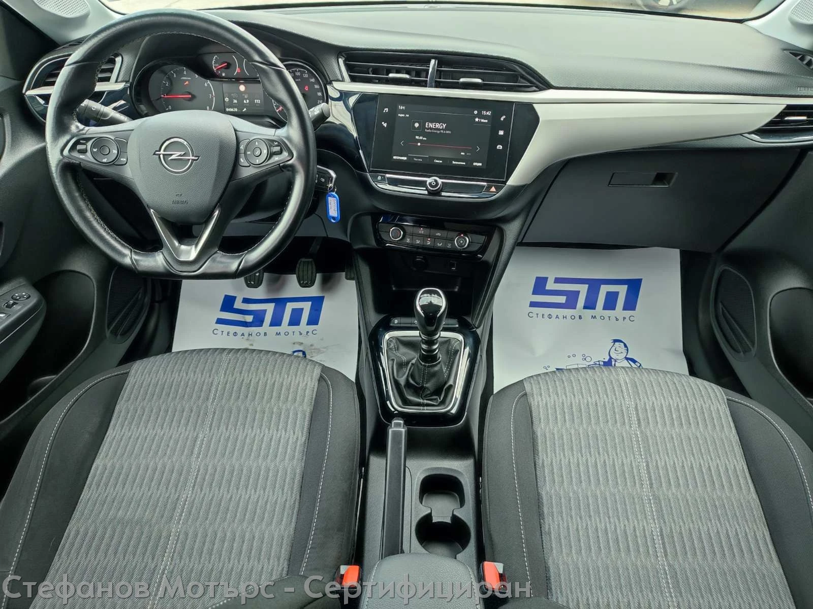 Opel Corsa Edition 1.2 бензин (74kW/100 к.с.) MT6, снимка 11 - Автомобили и джипове - 54477713