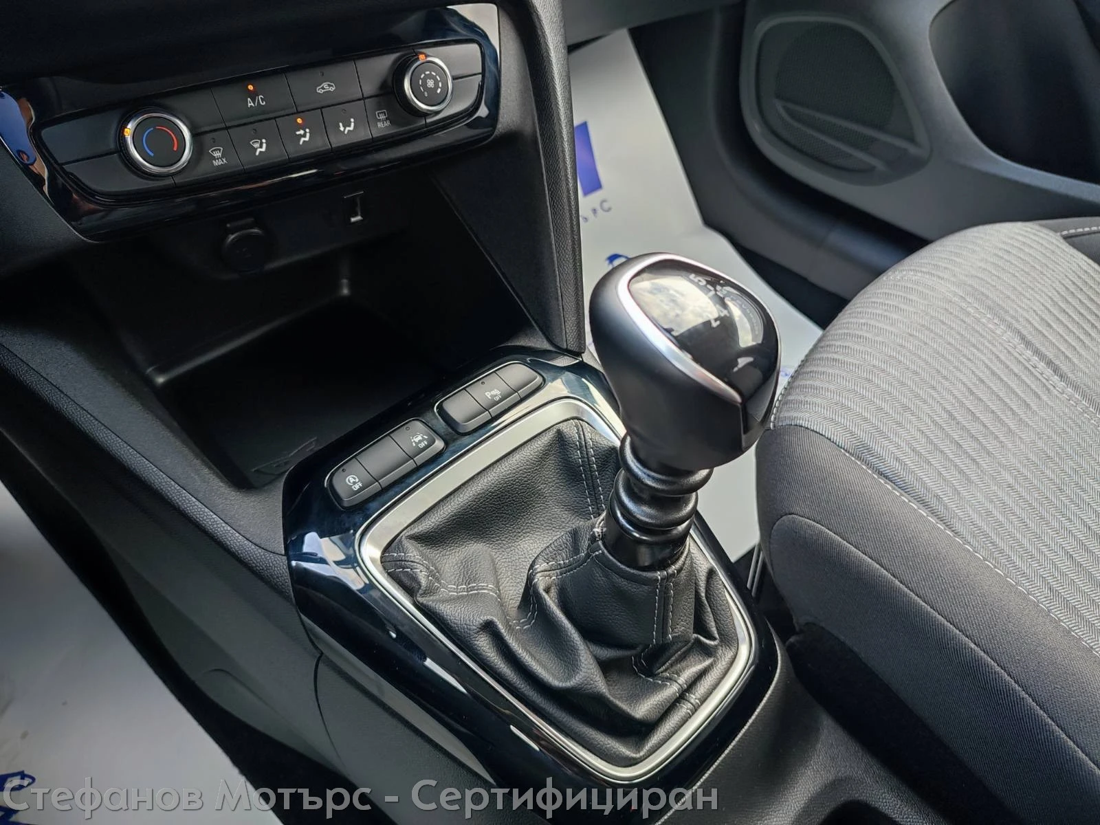 Opel Corsa Edition 1.2 бензин (74kW/100 к.с.) MT6, снимка 14 - Автомобили и джипове - 54477713