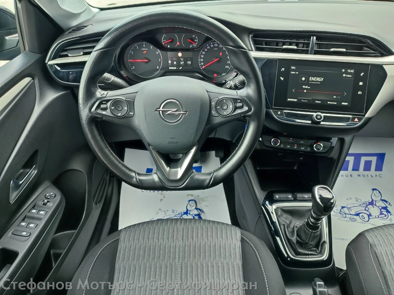 Opel Corsa Edition 1.2 бензин (74kW/100 к.с.) MT6, снимка 10 - Автомобили и джипове - 54477713