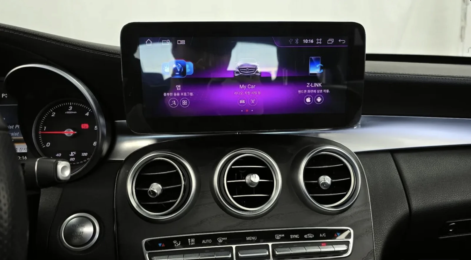 Mercedes-Benz C 250 C63 AMG ПАКЕТ/ CARPLAY/ ШИБИДАХ / FULL!, снимка 13 - Автомобили и джипове - 54631838