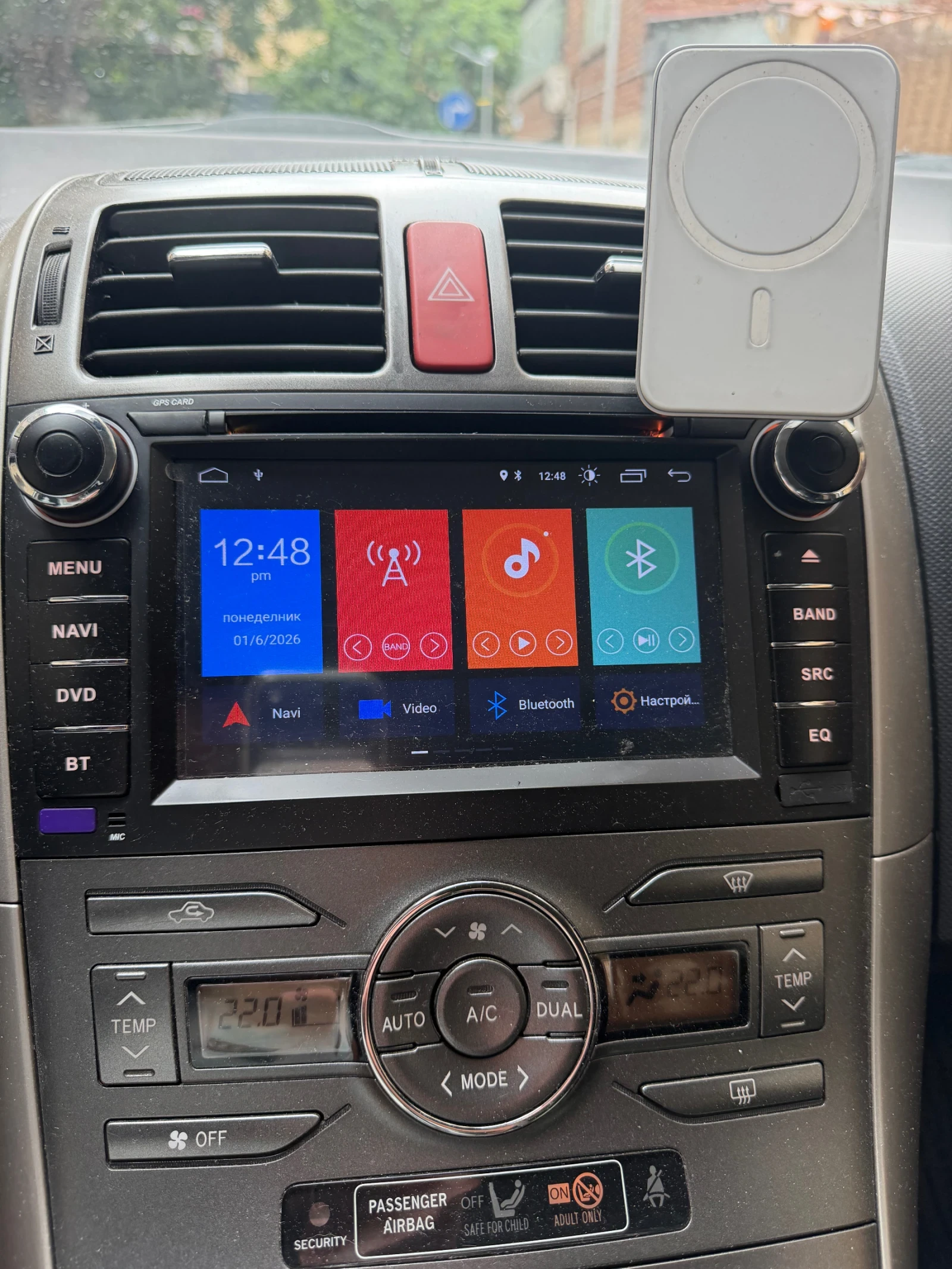 Toyota Auris, снимка 5 - Автомобили и джипове - 54728415