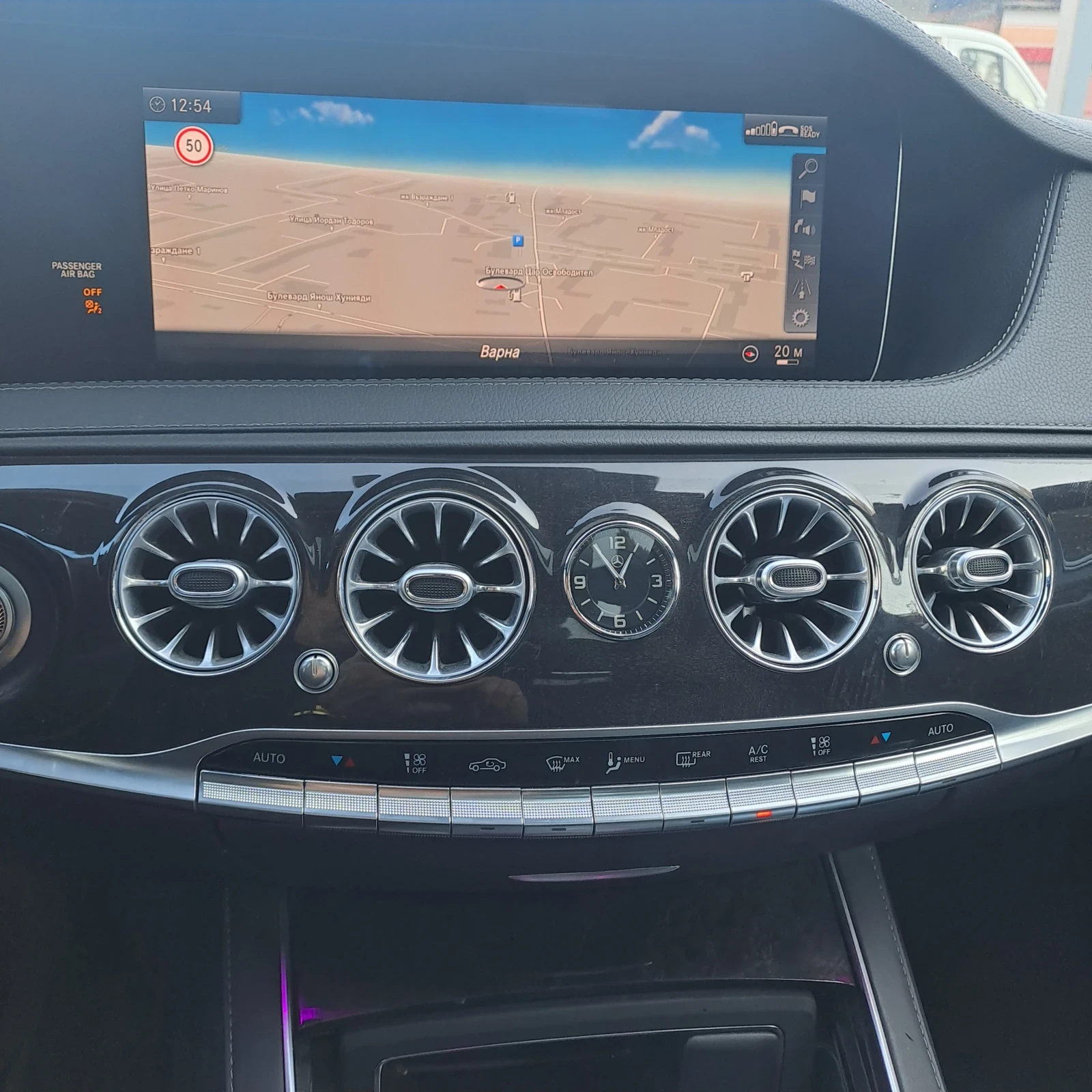 Mercedes-Benz S 560 S560L, снимка 6 - Автомобили и джипове - 54886134