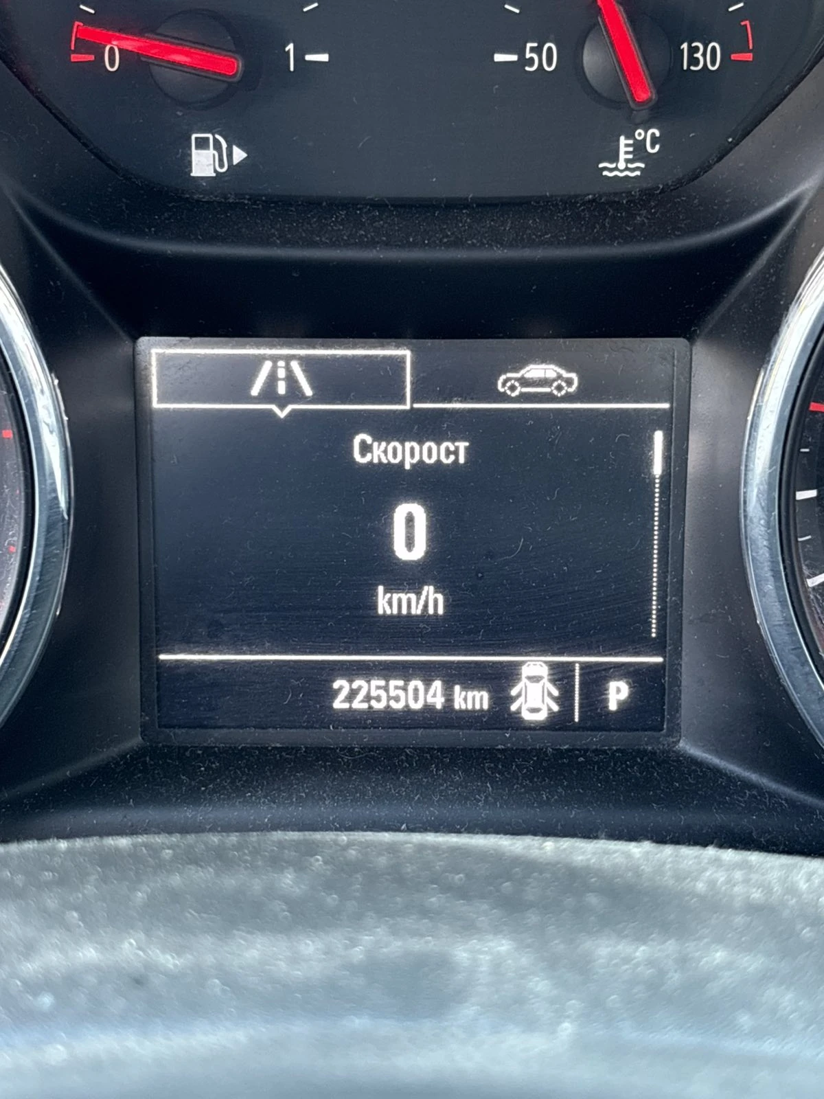Opel Astra 1.6 CDTI, снимка 13 - Автомобили и джипове - 54892378