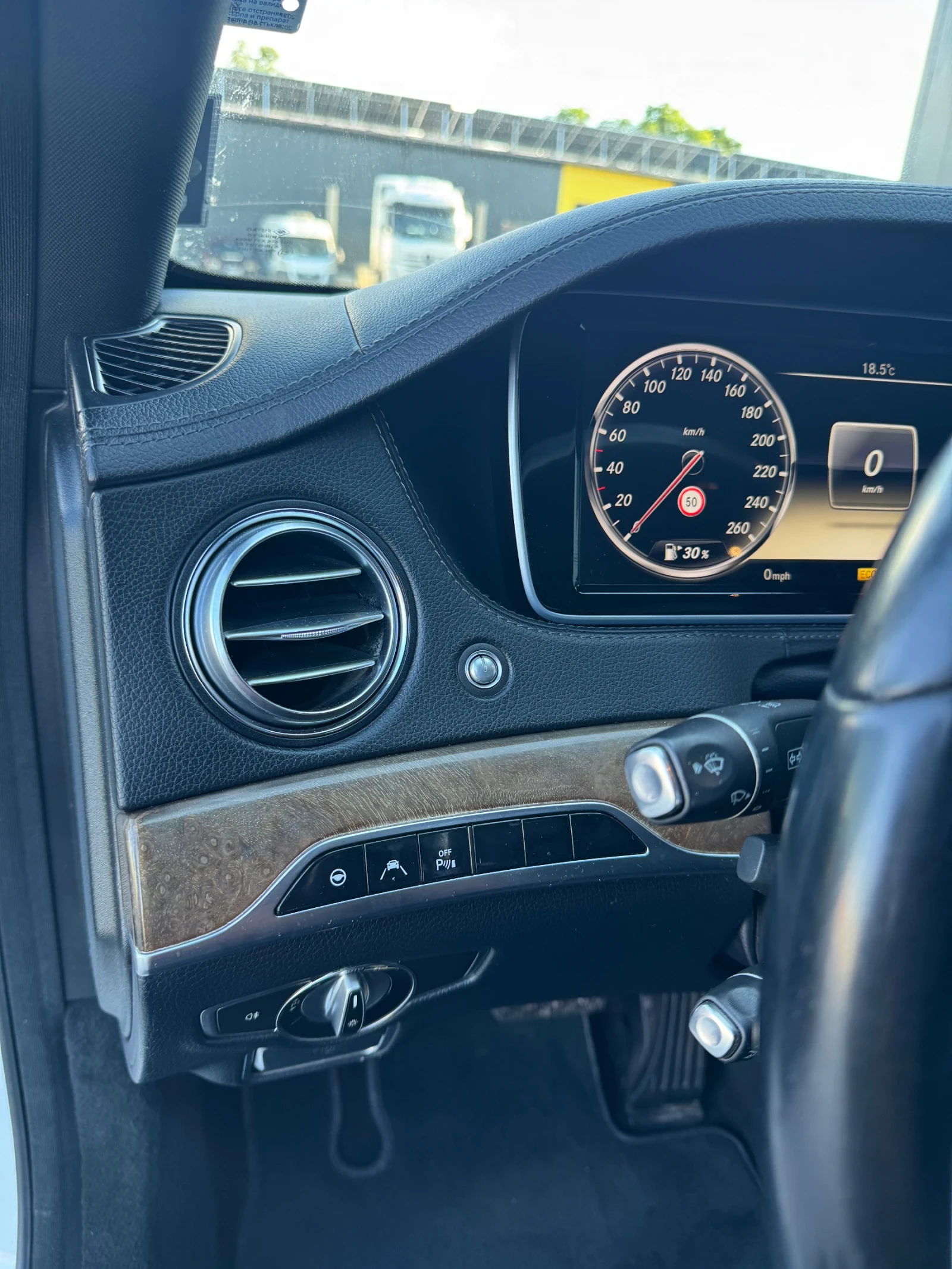 Mercedes-Benz S 350, снимка 8 - Автомобили и джипове - 54910853
