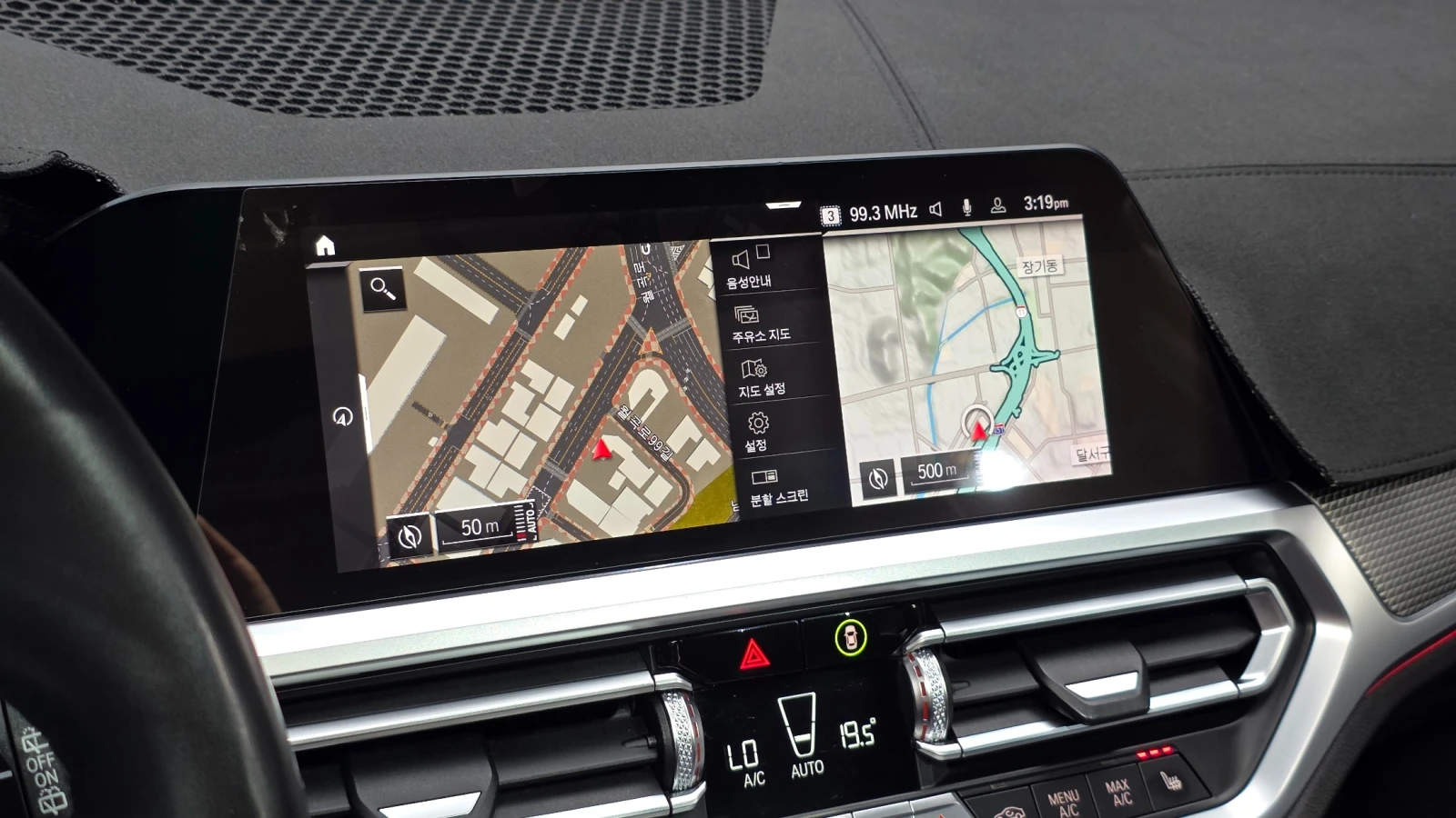 BMW 340 M340i xDrive* TOURING* M PACK* FULL* FULL*        , снимка 12 - Автомобили и джипове - 55694026