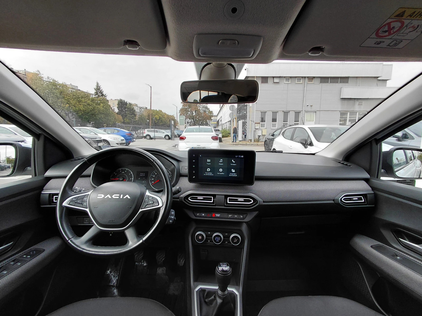 Dacia Jogger Expression / 100�.�/���/������ | Mobile.bg � ����������� 8