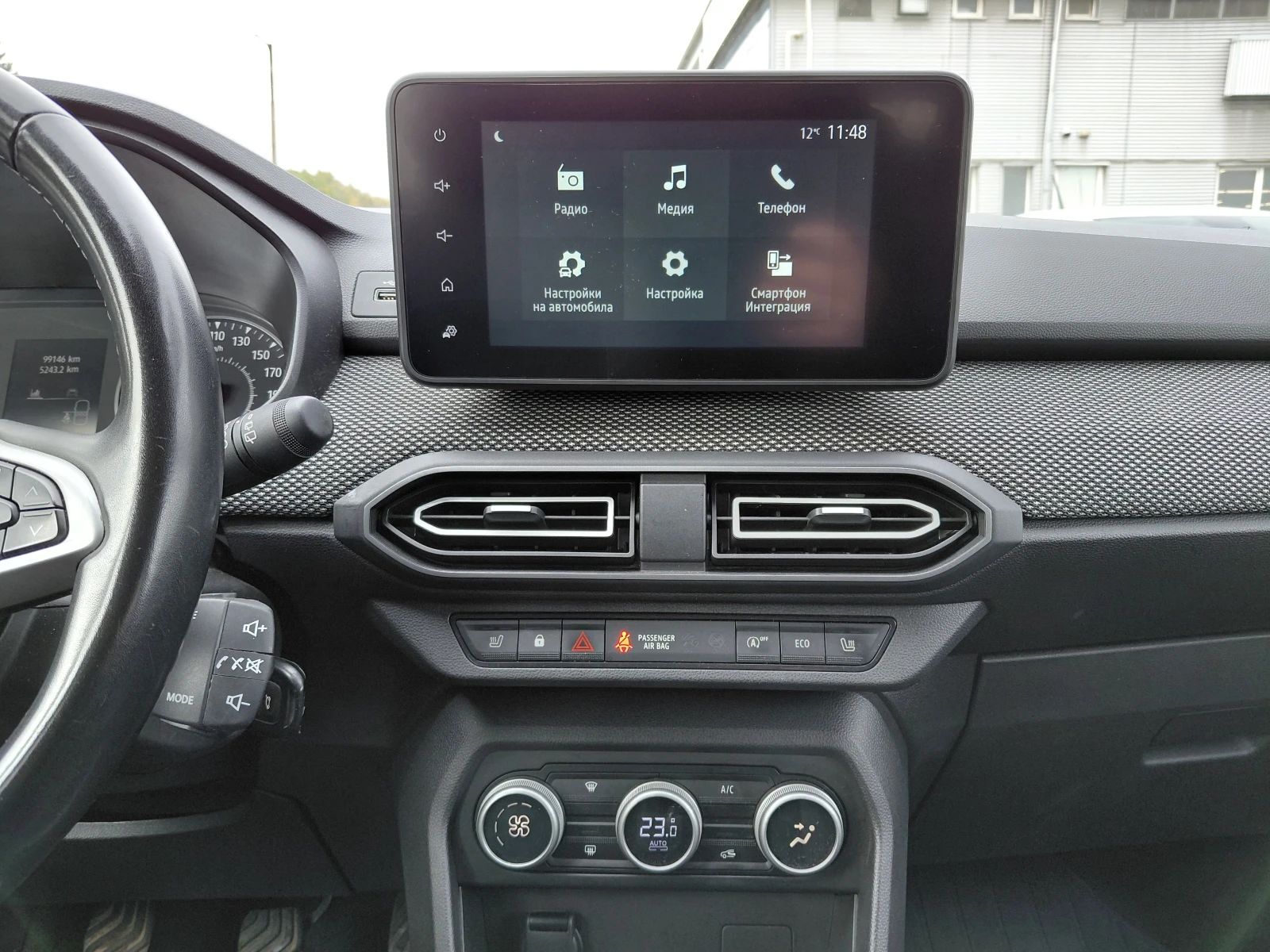 Dacia Jogger Expression / 100�.�/���/������ | Mobile.bg � ����������� 10