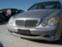 Обява за продажба на Mercedes-Benz C 220 5 броя 2.2CDI 6ск. и автомат ~11 лв. - изображение 5