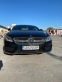 Обява за продажба на Mercedes-Benz CLS 350 ~48 000 лв. - изображение 1
