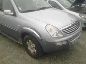 SsangYong Rexton 2.7 XCi, снимка 2