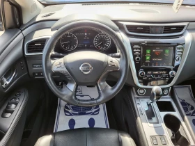 Nissan Murano 3.5 V6 260 KC 4X4 , снимка 9