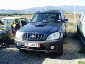     Hyundai Terracan 2.9 cdti