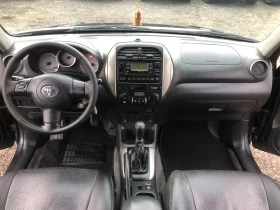 Toyota Rav4 2.0 VVTI  UNIKAT  | Mobile.bg    11