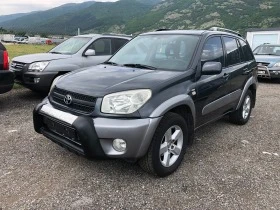 Toyota Rav4 2.0 VVTI  UNIKAT  | Mobile.bg    1