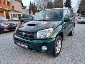 Обява за продажба на Toyota Rav4 FACELIFT!! Внос-Италия!! ~8 999 лв. - изображение 1