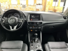 Mazda CX-5 2.2 AWD SKY ACTIV, снимка 12