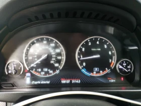 BMW X5 - 24400 лв. - 73609157 9