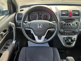 Honda Cr-v 2.0i-VTEC 4x4 Elegance - 8300 € / 16233.39 лв. - 40454952 11