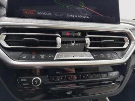 BMW X4 M40i AWD* АвтоКредит* (Цена до БГ)  - 40699 € / 79600.33 лв. - 78247239 15