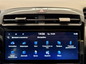 Hyundai Tucson EXCLUSIVE N line Hybrid AWD - 37900 € / 74125.96 лв. - 59745126 13